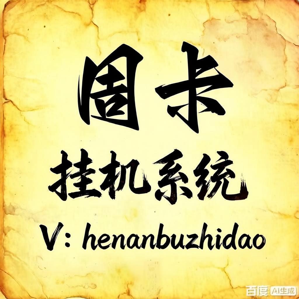 7天周卡
